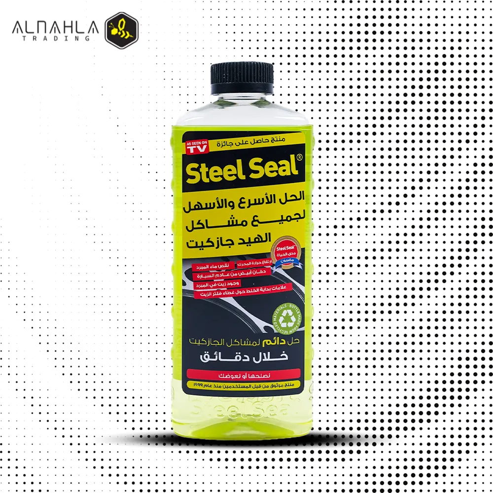 STEEL SEAL HEAD GASKET REPAIR