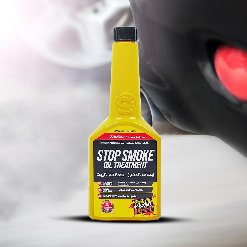 POWER MAXED: STOP SMOKE OIL TREATMENT