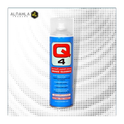 Q4 : BRAKE CLEANER 500ML