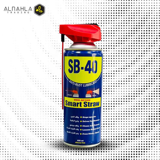 SPEEDY BEE : SB-40N Anti-Rust Lubricant