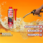 RZ31G Fuel System Cleaner Carbon X Technology Octane Booster