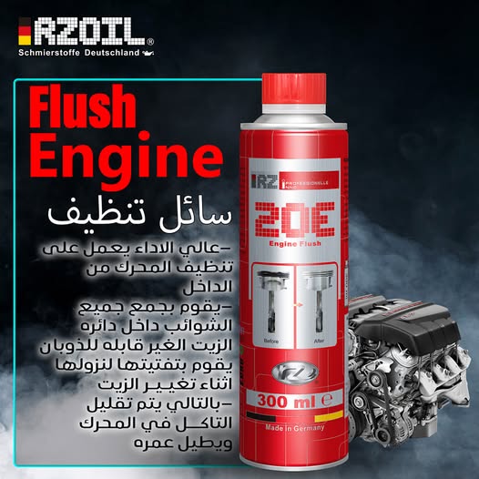 RZ20E Engine Flush
