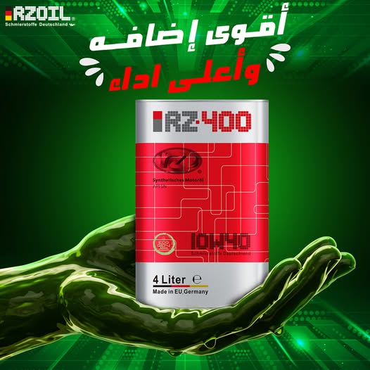Rzoil - RZ400 Engine Oil - 10W40