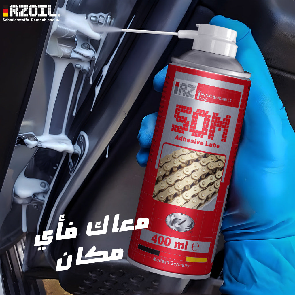 RZ50M Adhesive Lube 400ML