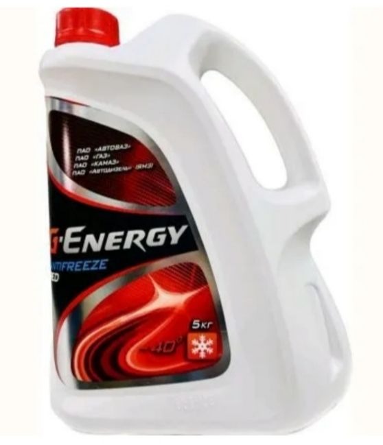 G-Energy Antifreeze RED 40