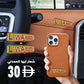 LIWA 2025+2026 METAL BADGE
