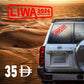 LIWA 2026 STICKER
