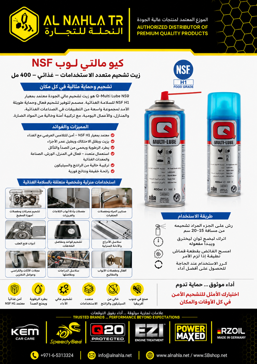 Q-Multi Lube NSF - Food Grade - 400 ml