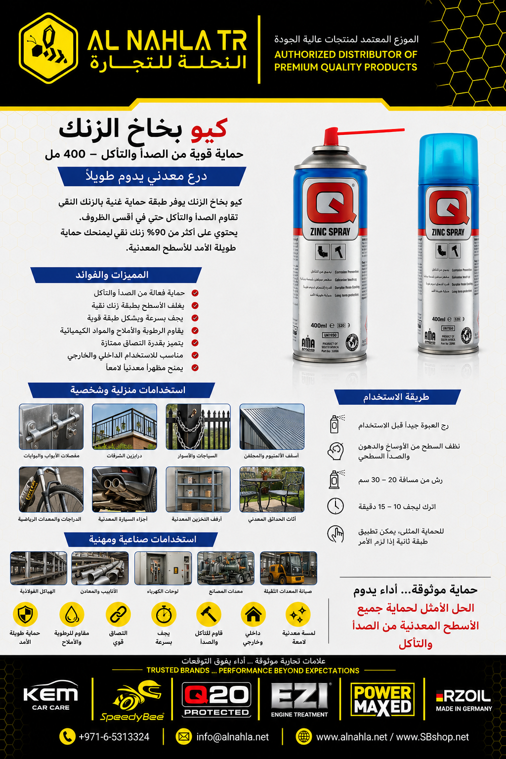 Q-Zinc Spray 400ml – Zinc-Rich Anti-Rust Metal Coating