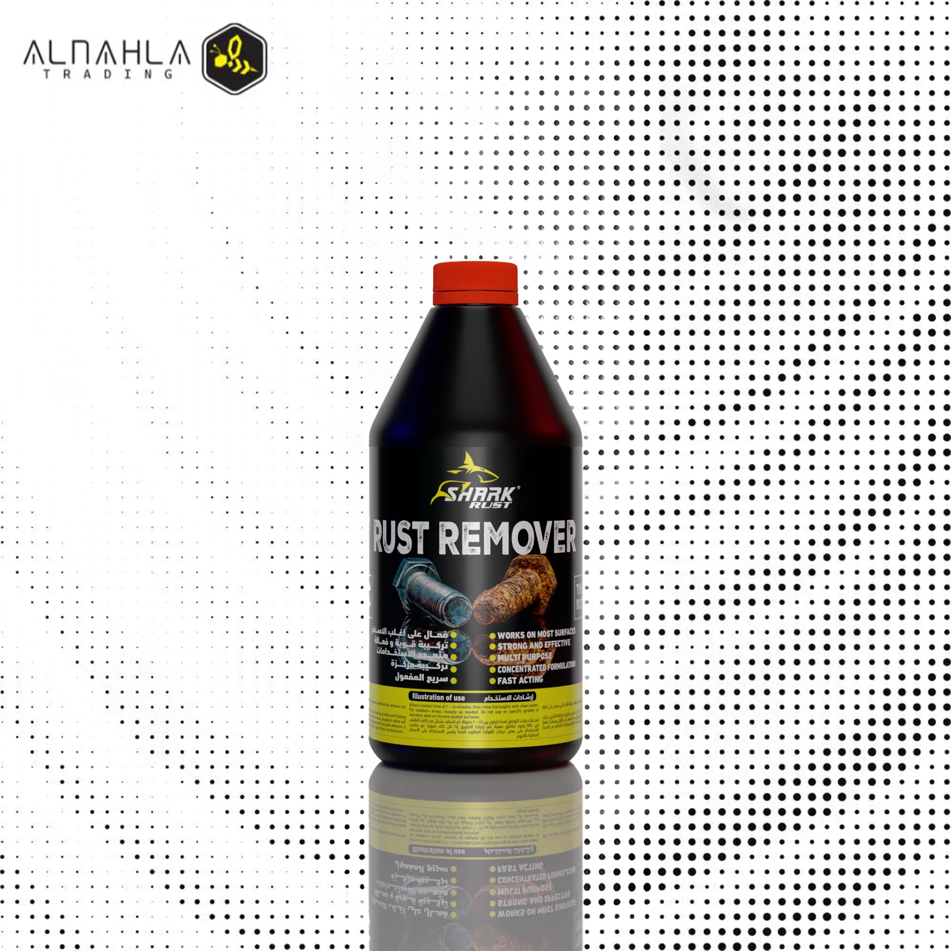 SHARK RUST: RUST REMOVER