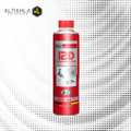 RZ35G - معزز الأداء سعة 300 مل