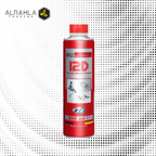 RZ35G - معزز الأداء سعة 300 مل