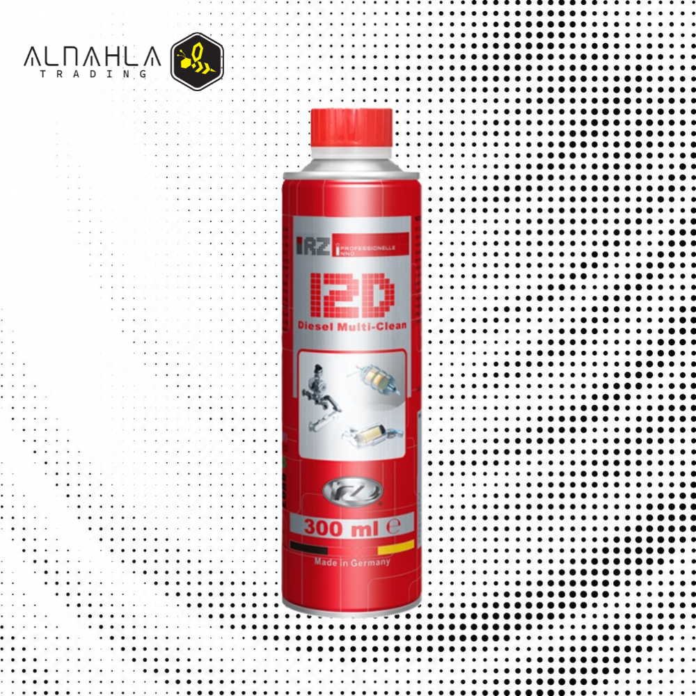 RZ35G - معزز الأداء سعة 300 مل