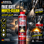 RZ35G - معزز الأداء سعة 300 مل
