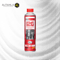 RZ12G GDI Cleaner 300ml
