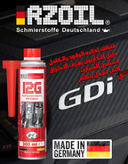 RZ12G GDI Cleaner 300ml