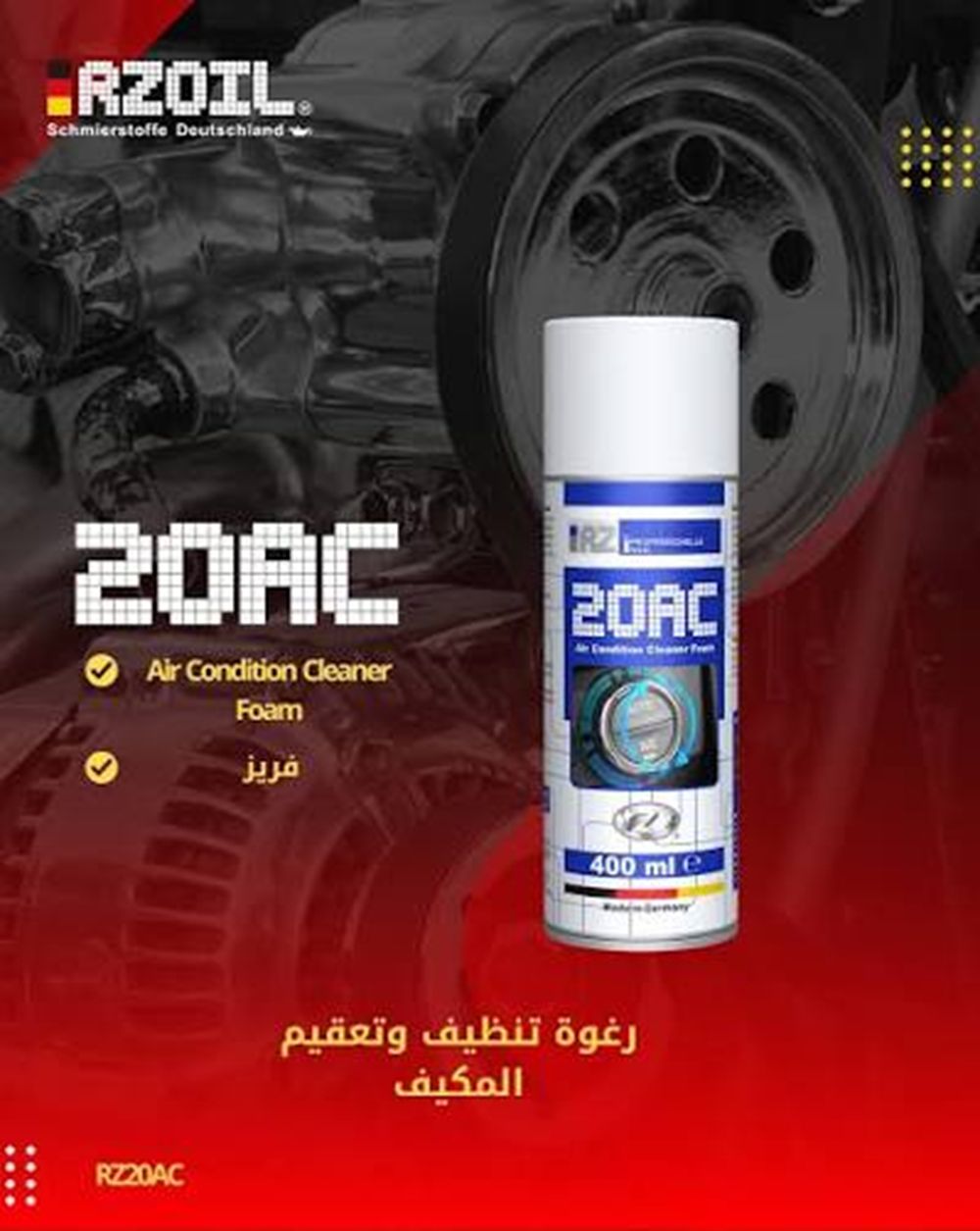 RZ20AC Aircon Foam Cleaner, 400 ml