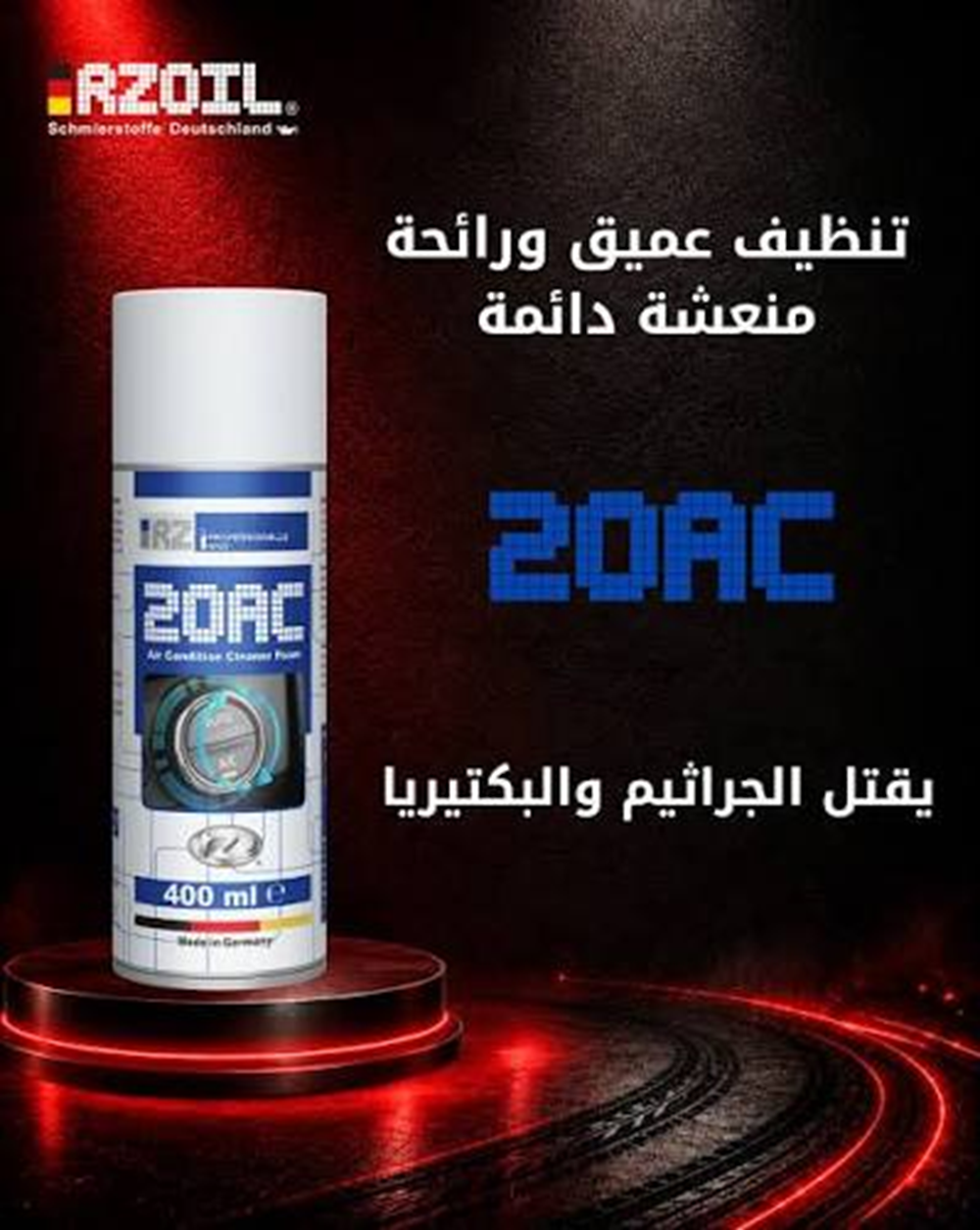 RZ20AC Aircon Foam Cleaner, 400 ml