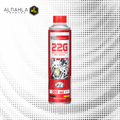 RZ22G Water Remover + Injection Cleaner 300ml