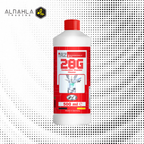 RZ28G Combustion Chamber Cleaner 500ml