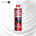 RZ30G Octane Booster 300ml