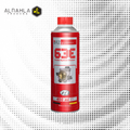 RZ63E Intake System Cleaner 450 ml