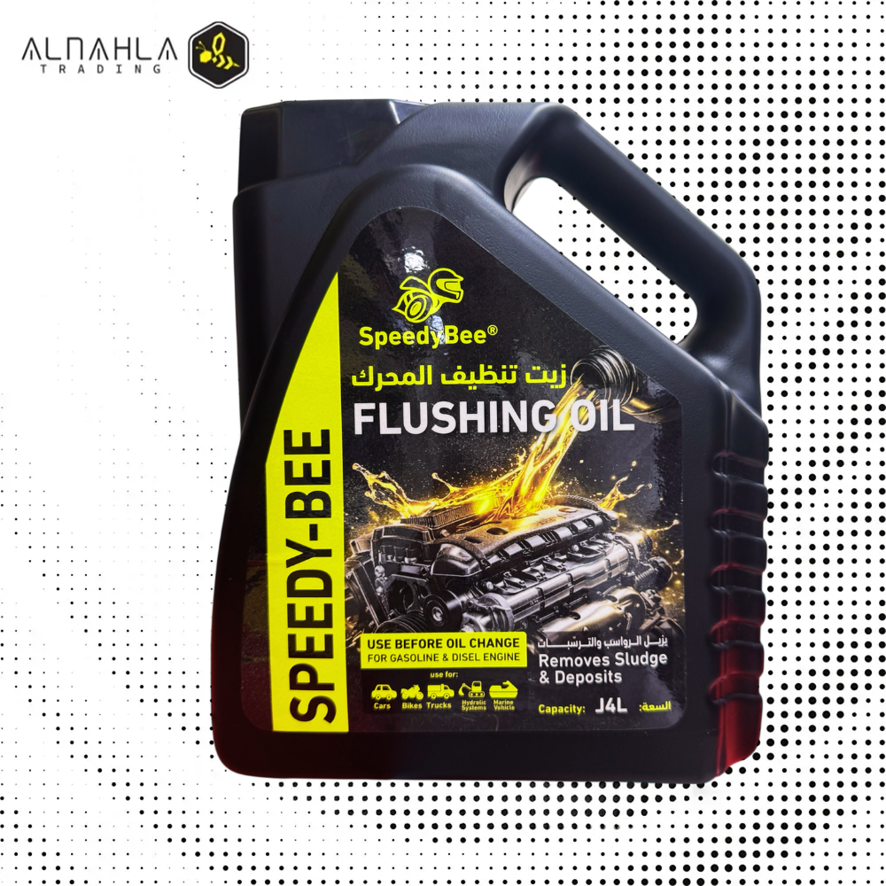 SPEEDYBEE: Flushing Oil 4 litre Galon