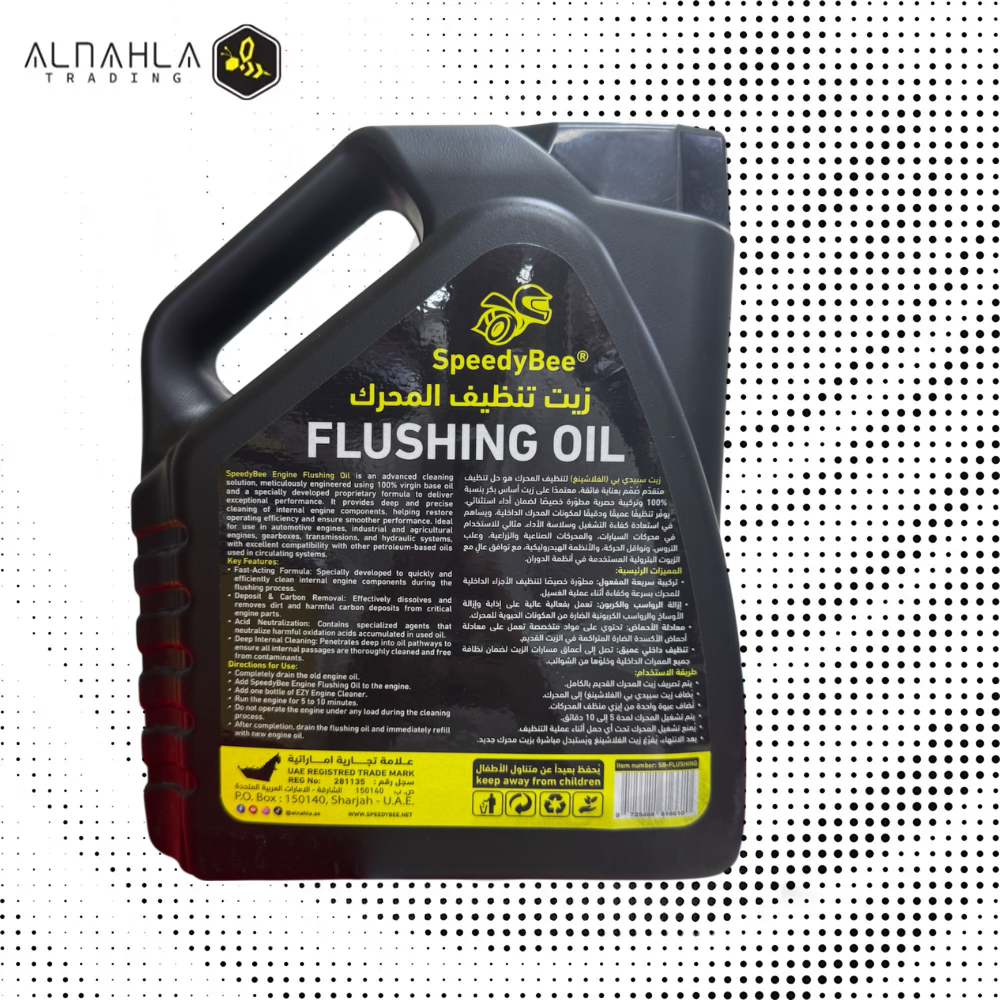 SPEEDYBEE: Flushing Oil 4 litre Galon