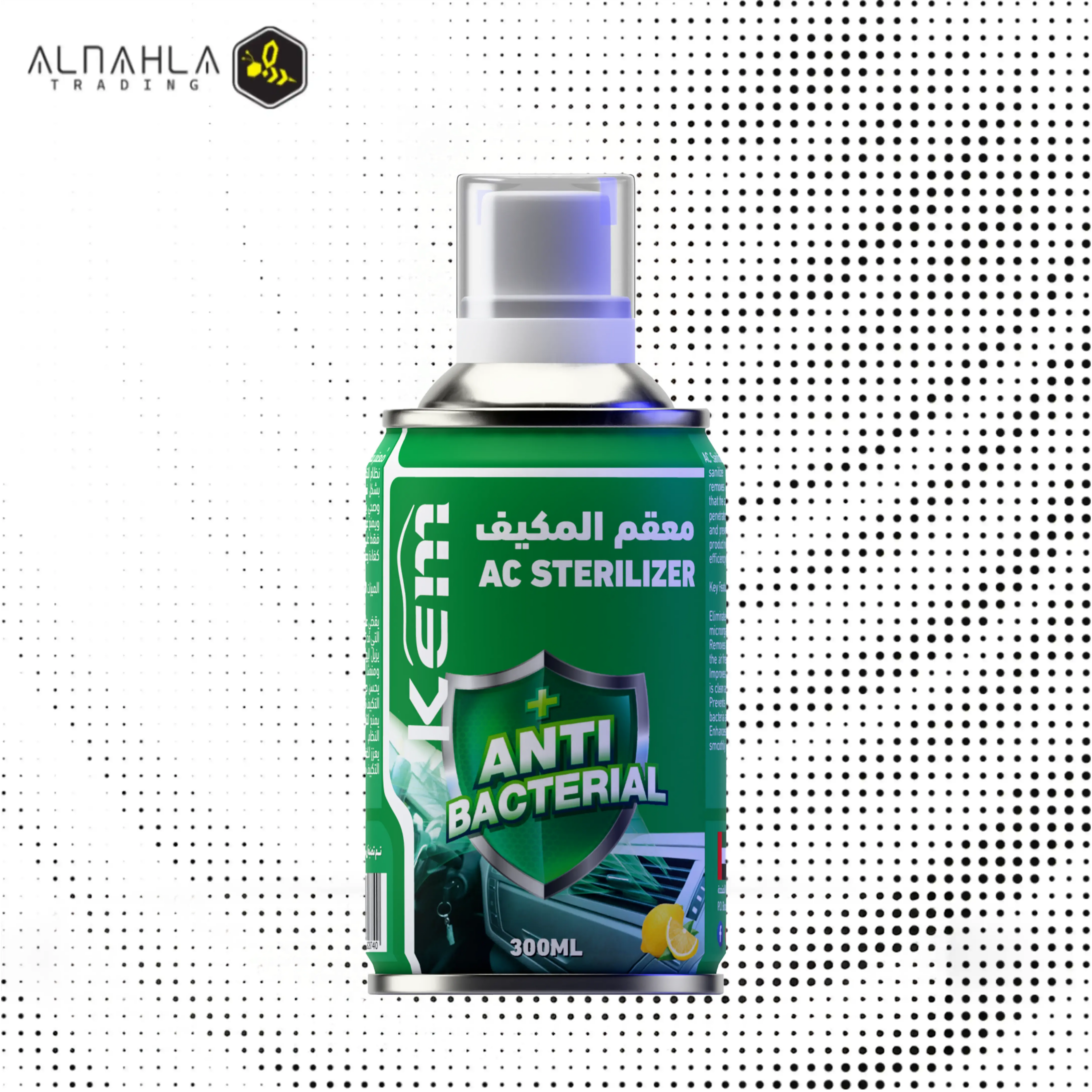 KEM : AC CLEANER ANTI BACTERIAL