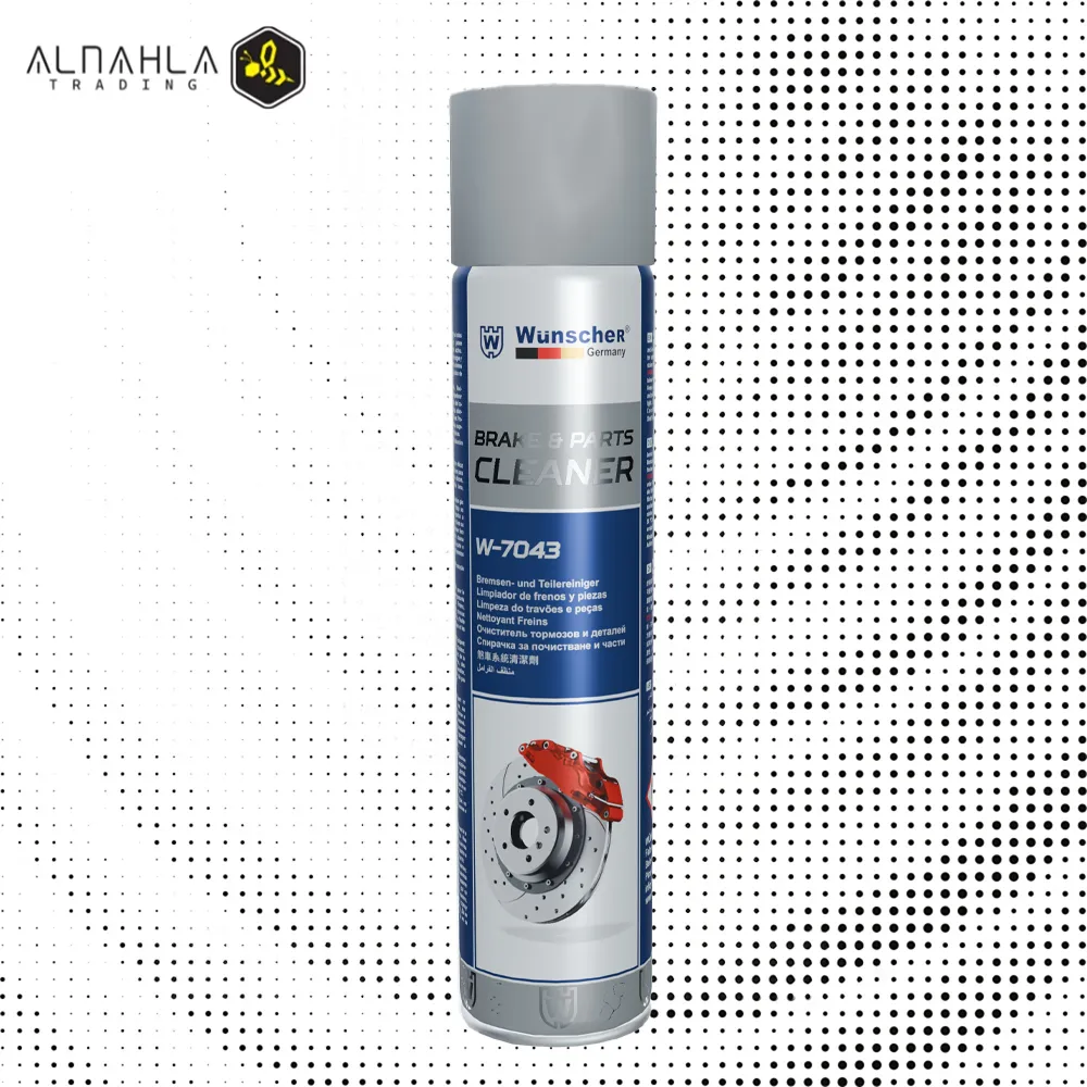 WUNSCHER- BRAKE & PARTS CLEANER, GERMANY