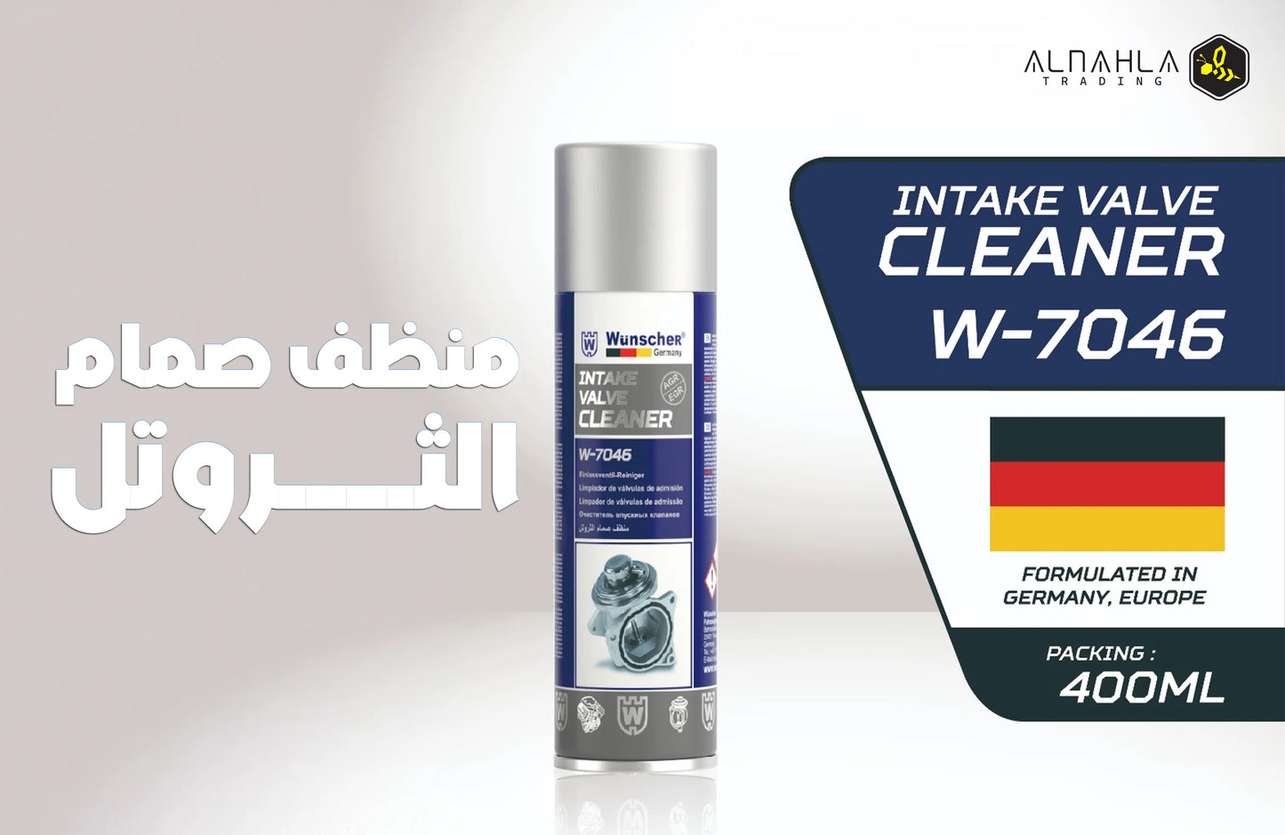 Wunscher: Intake Valve Cleaner-Germany