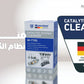 Wunscher: Catalytic system cleaner-Germany