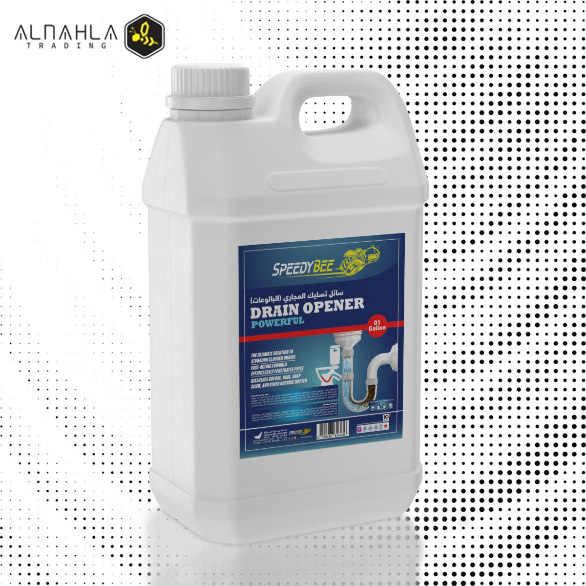SPEEDYBEE: Drain Opener 1 gallon