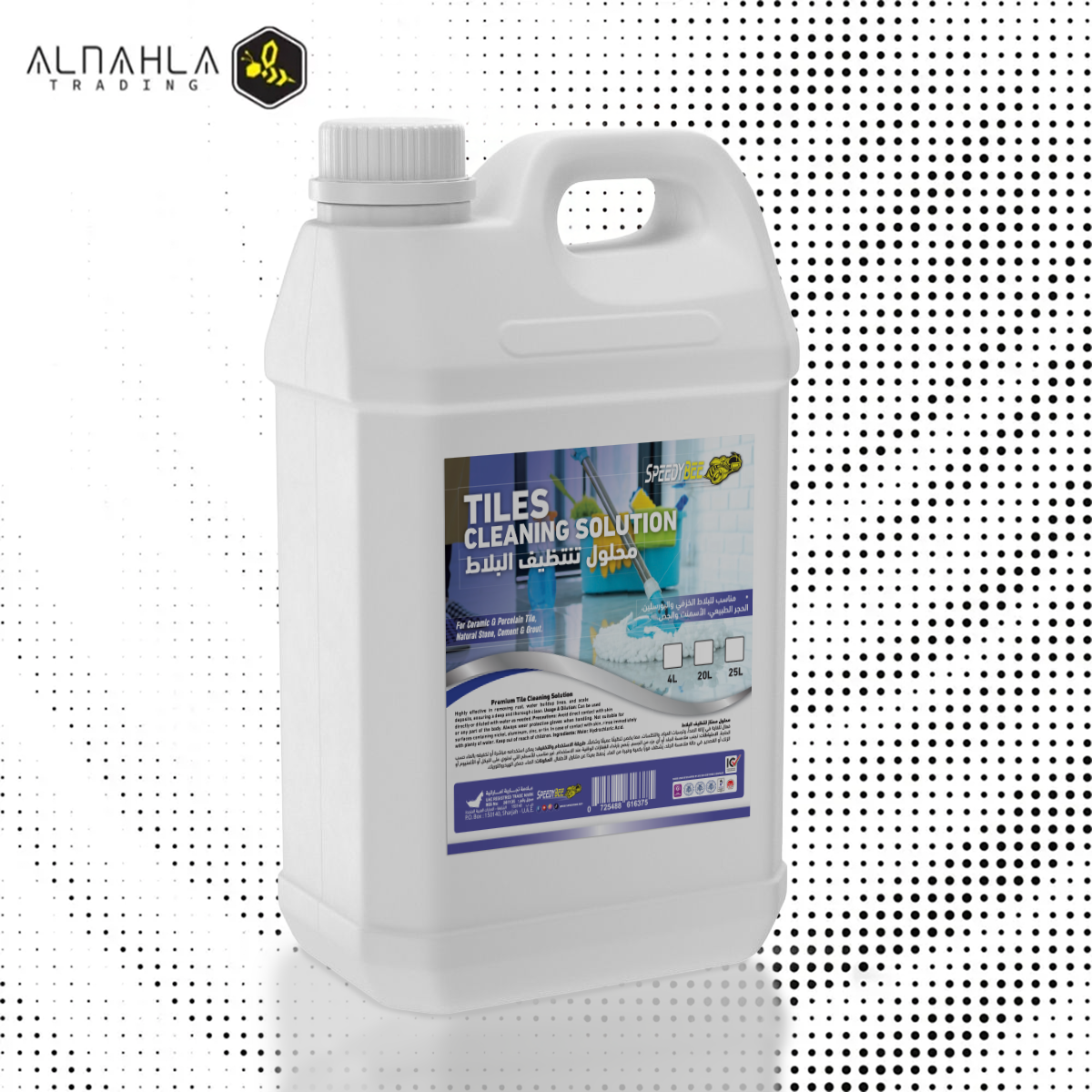 SPEEDYBEE: Tile Cleaning Solution