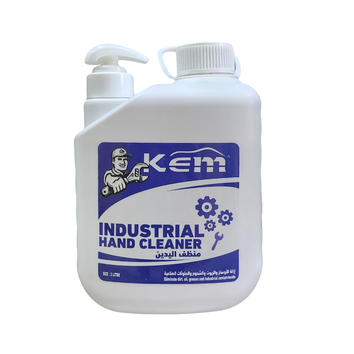 سبيدي بي: منظف الأيدي الصناعي