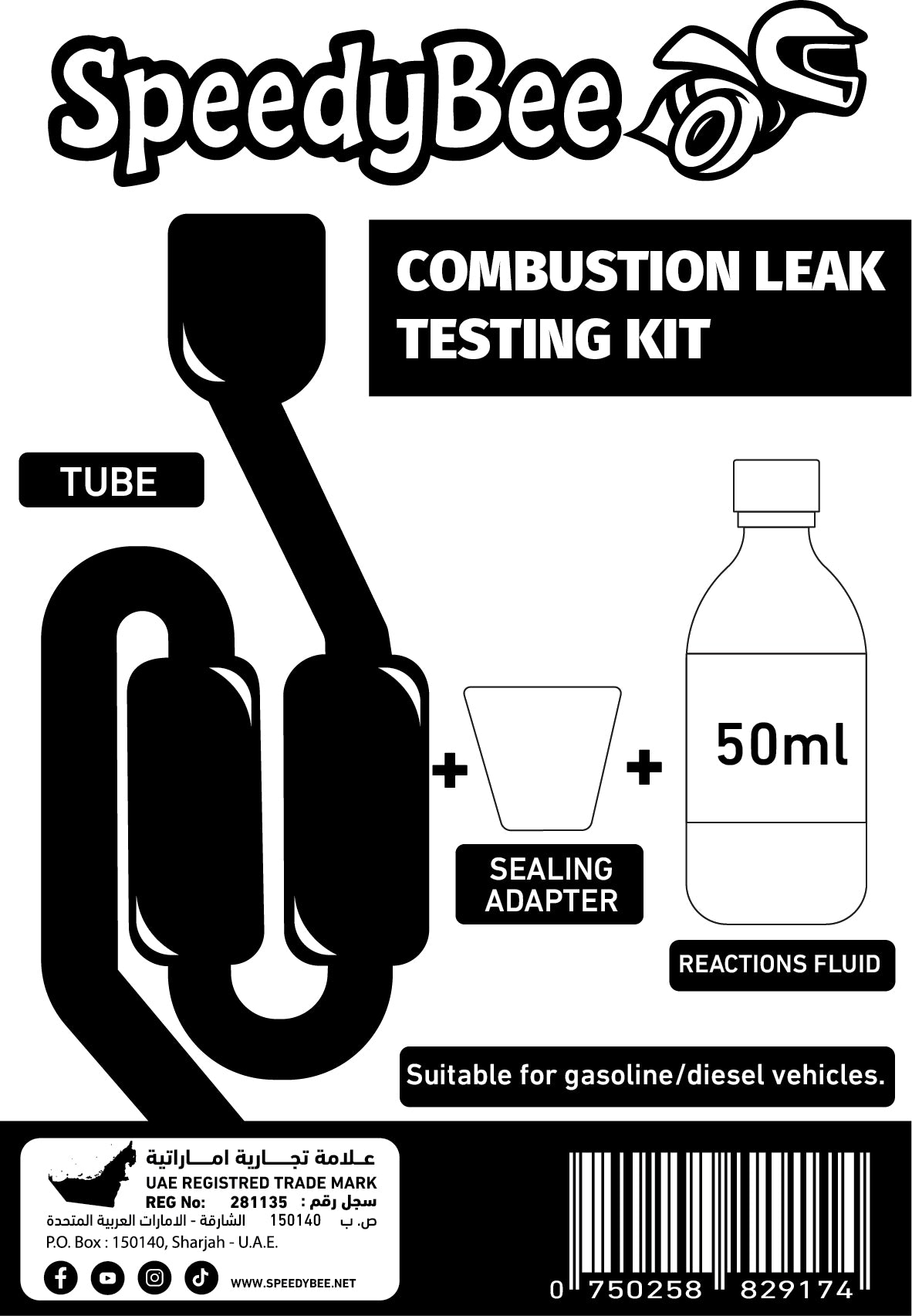 SPEEDY BEE: COMBUSTION LEAK TESTING KIT