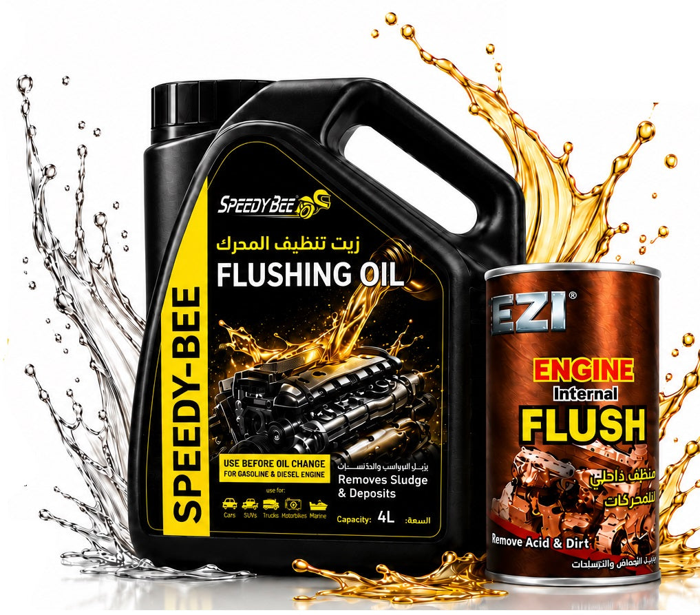 سبيدي بي: ملمع الإطارات