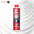 RZ21E oil system cleaner 300ml