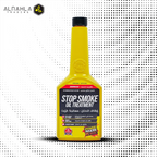 باور ماكسد: ايقاف الدخان ـ معالجة الزيت