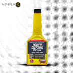 باور ماكسد: معالج تسرب المقود