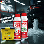 RZ53G Catalytic Converter Cleaning Flush - Cleaning Fluid 500ml