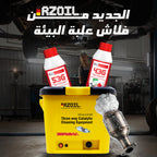 RZ53G Catalytic Converter Cleaning Flush - Cleaning Fluid 500ml