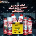 RZ53G Catalytic Converter Cleaning Flush - Cleaning Fluid 500ml