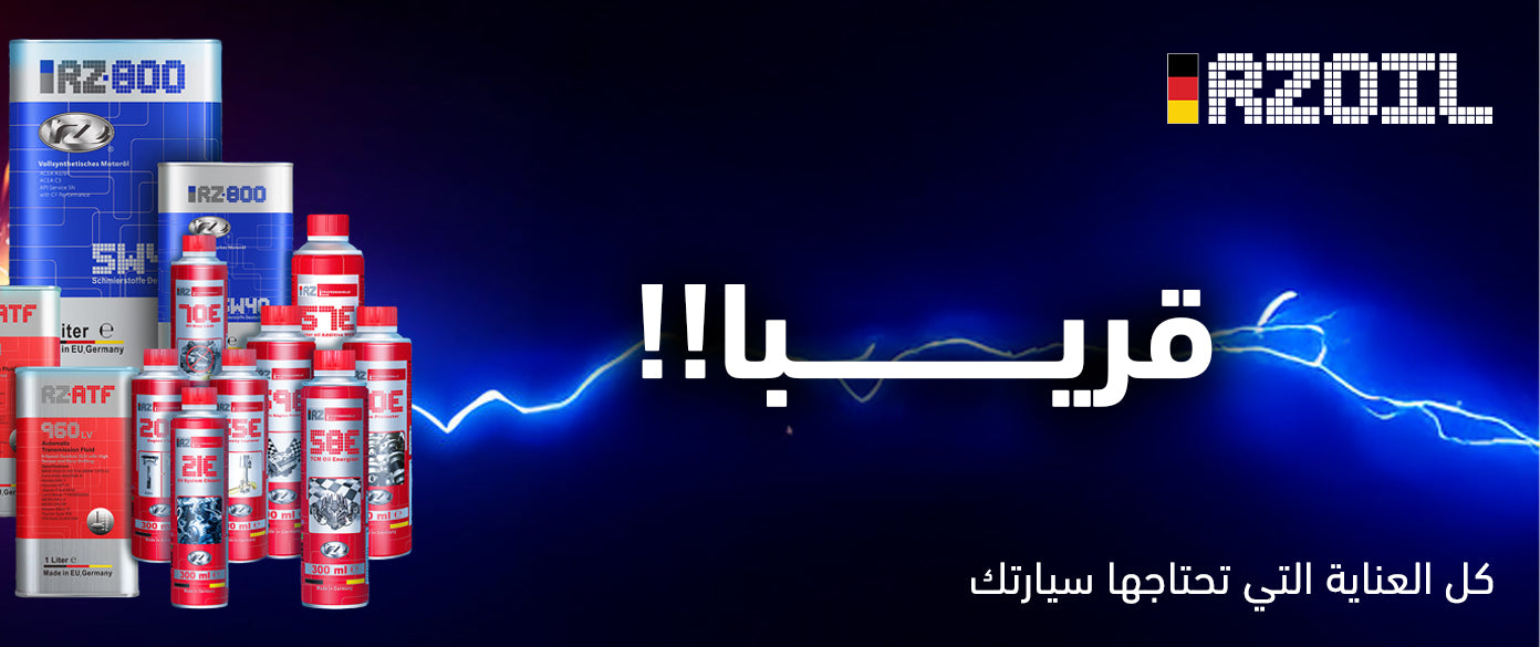bottom-banner_image
