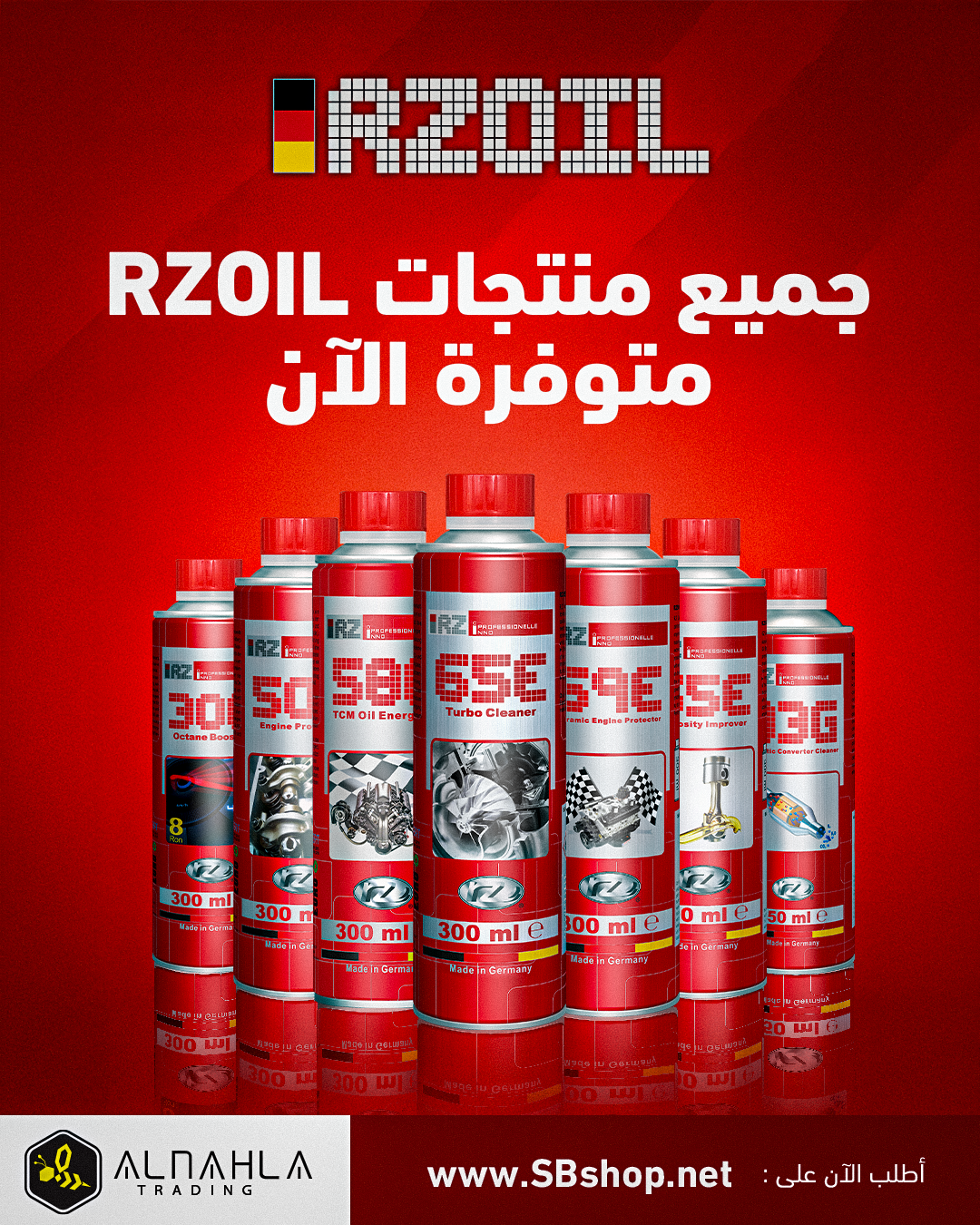 double-banner_image