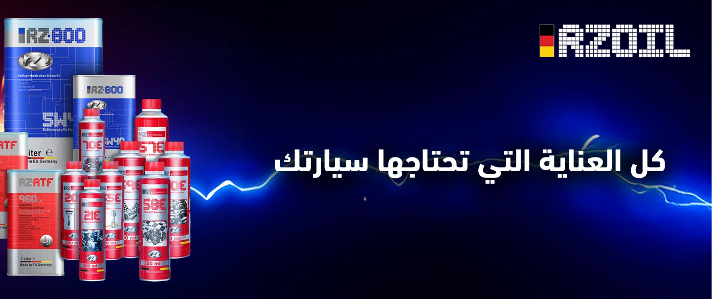 bottom-banner_image